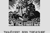 Space Fighter