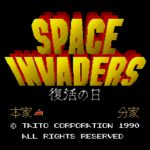 Space Invaders: Fukkatsu no Hi
