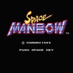 Space Manbow