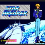 Star Breaker