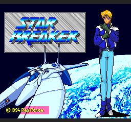 Star Breaker