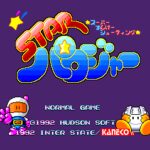 Star Parodier