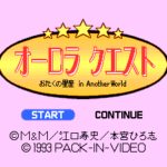 Aurora Quest: Otaku no Seiza in Another World