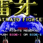 Strato Fighter