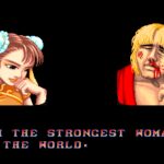 Street Fighter II