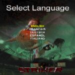 Striker ’96