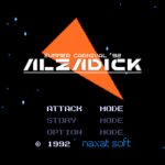 Summer Carnival ’92: Alzadick