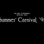Summer Carnival ’93: Nexzr Special