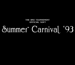Summer Carnival ’93: Nexzr Special
