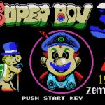 Super Boy III