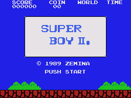 Super Boy II