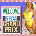 Super Monaco GP