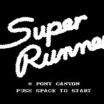 Super Runner