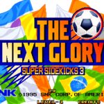 Super Sidekicks 3: The Next Glory