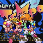 Super Tempo