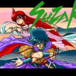 Suzaku