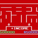 Take the Money and Run!
