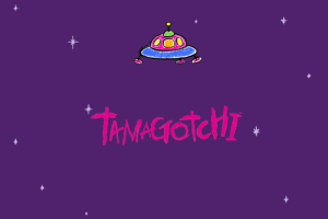 Tamagotchi CD-ROM