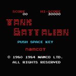 Tank Battalion