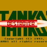 Tanks Destroyer