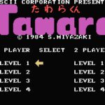 Tawara
