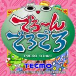 Tecmo Stackers