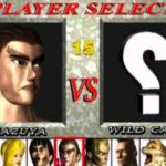 Tekken