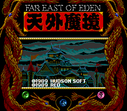 Tengai Makyō: Ziria