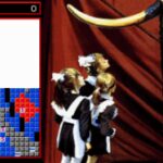 Tetris Gold