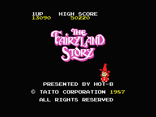 The Fairyland Story