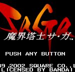 The Final Fantasy Legend