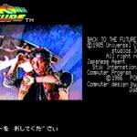 Back to the Future Adventure
