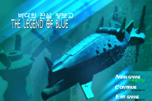 The Legend of Blue