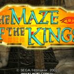 The Maze of the Kings