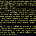 The Original Mulan