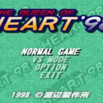 The Queen of Heart ’98