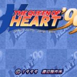 The Queen of Heart ’99 SE