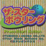 The Star Bowling