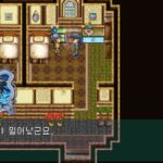 The Story of Atria Land