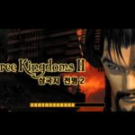 Three Kingdoms II: Clash of Destiny