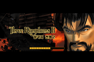 Three Kingdoms II: Clash of Destiny