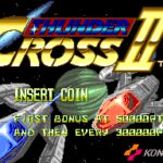 Thunder Cross II