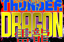 Thunder Dragon