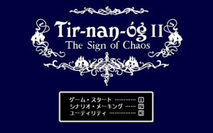 Tir-nan-óg II: The Sign of Chaos