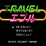 Travel Epule