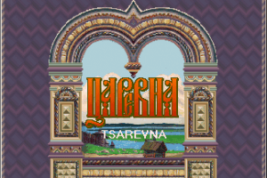 Tsarevna: A Medieval Russia Quest
