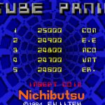 Tube Panic