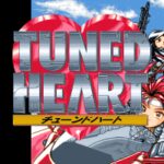 Tuned Heart
