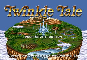 Twinkle Tale