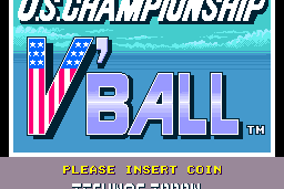 U.S. Championship V'Ball